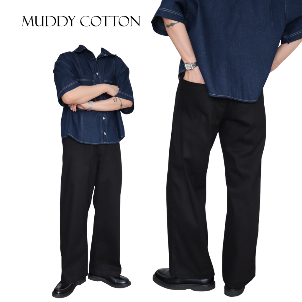 JAMANBKK / MUDDY COTTON / กางเกงขากระบอกตรง ผ้า Cotton