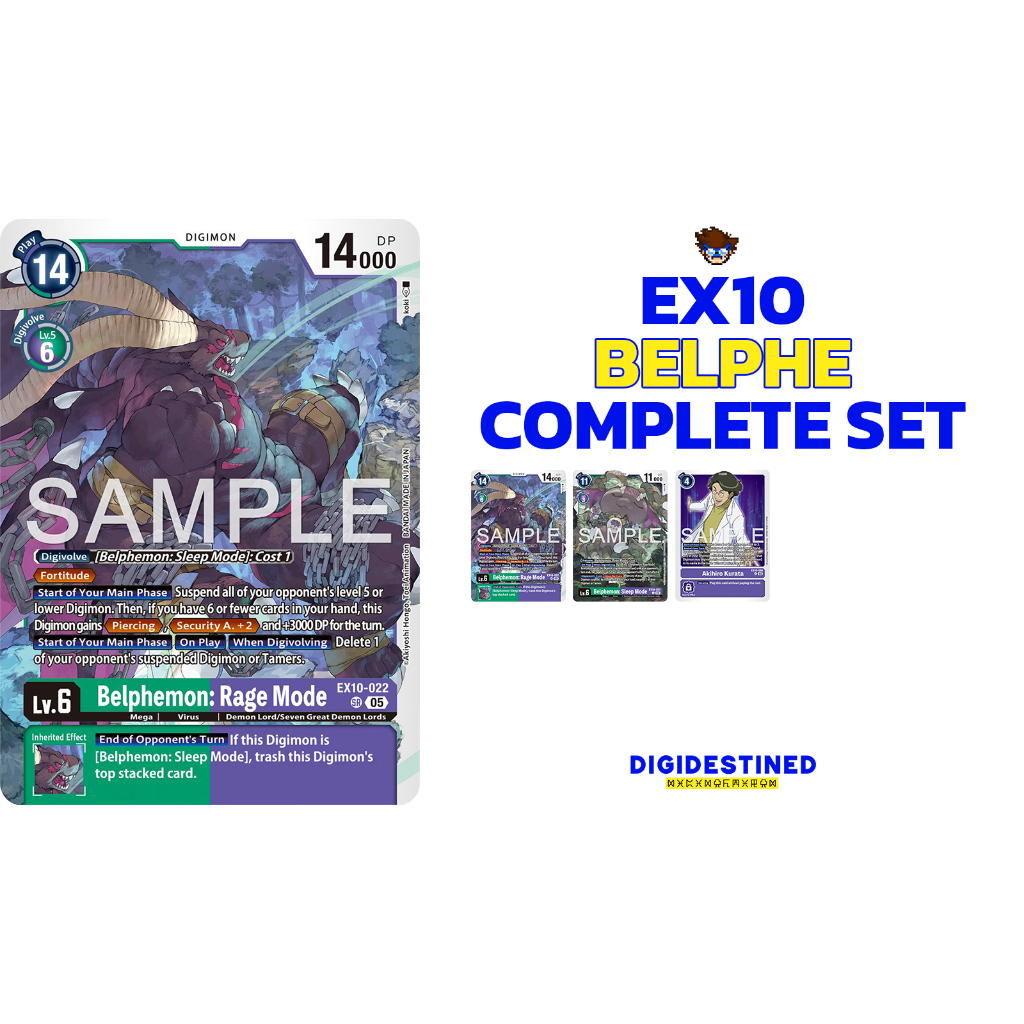 [Digimon] Belphemon PlaySet EX10 Digimon Card การ์ดสะสมดิจิม่อน ร้านDDN