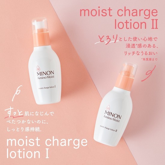 MINON AMINO MOIST CHARGE MINON อะมิโนมอยส์ มอยส์เจอร์ชาร์จโลชั่น 150mL โลชั่นให้ความชุ่มชื้น