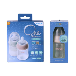 NATUR เนเจอร์ ขวดนมอินฟินิท PP 5oz แพ็ก 2 Logo