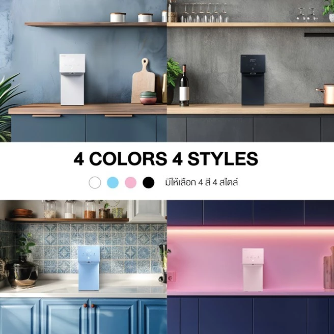 เครื่องกรองน้ำ Coway รุ่น Dazzie thumbnail 3