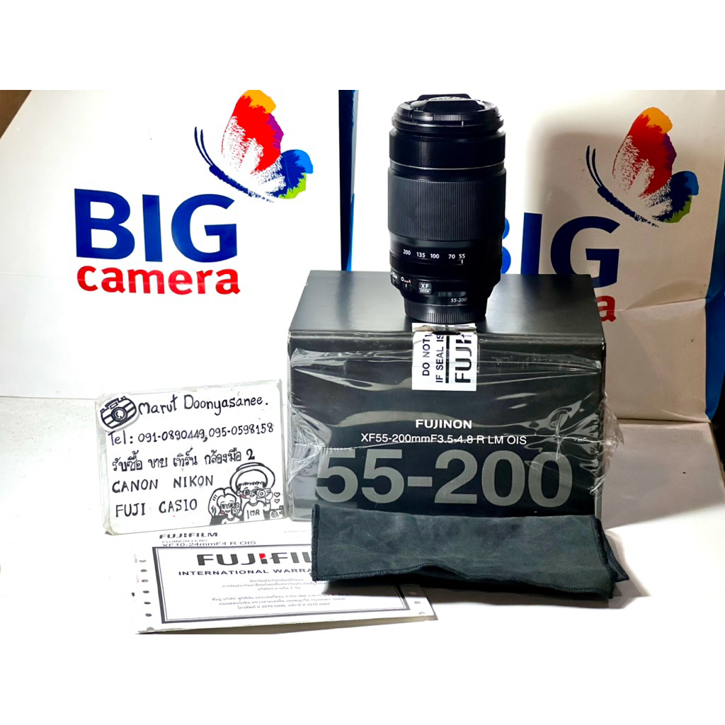 Fuji XF55-200mmF3.5-4.8 R LM OIS สวยๆ อดีตประกันศูนย์ สินค้ามือสอง ขาดแค่ฮูด