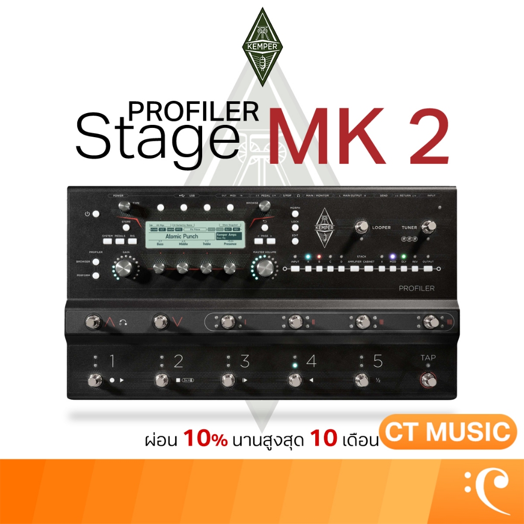 [กทม.ส่งด่วนทันที] Kemper Profiler Stage MK2 เอฟเฟคกีตาร์ มัลติเอฟเฟกต์ เอฟเฟค กีตาร์ MK 2