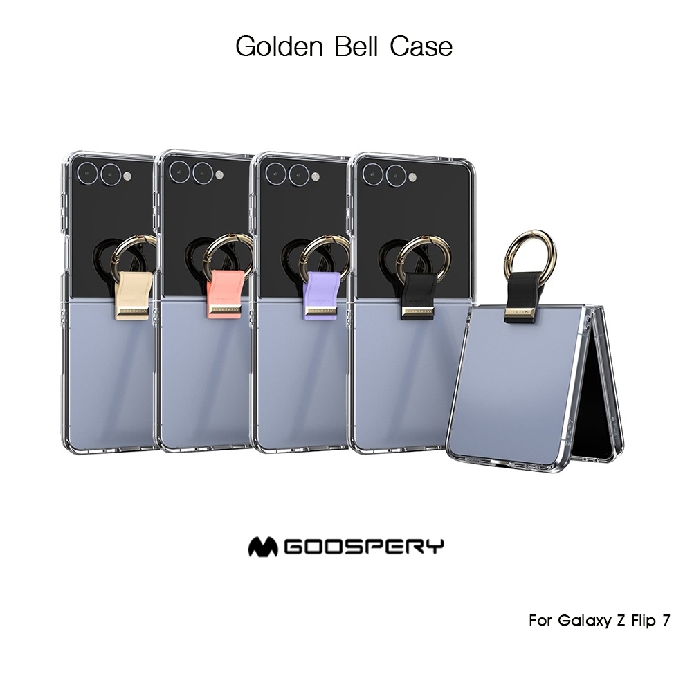 GOOSPERY Golden Bell Case เคสใสกันกระแทกพร้อมแหวนคล้องนิ้วเกรดพรีเมี่ยมจากเกาหลี เคสสำหรับ Galaxy Z 