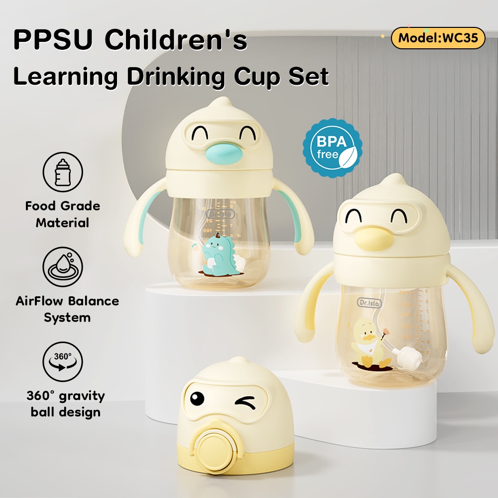 Dr.Isla ขวดน้ําเด็ก โหมดการดื่ม 2 โหมด  แก้วหัดดื่ม240ml PPSUวัสดุ   กันหก ทนทานต่อการตก WC35