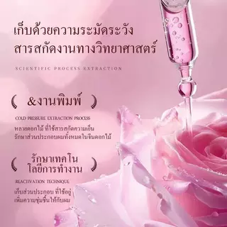 สุดคุ้ม 18.2L น้ำยาซักผ้า แพ็ค 4 ถังยักษ์ (กลิ่นกุหลาบ 2 + ไวโอเล็ต 2) หอมหรูติดทนนาน พลังซักสะอาด