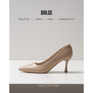 ตรงไซซ์ปกติ** 𝗣𝗮𝗹𝗲𝘁𝘁𝗲 𝗣𝗮𝗶𝗿 | รองเท้าส้นสูง 2.5 นิ้ว เสริมคุช…