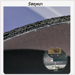 พรมเช็ดเท้า พรมปูพื้นห้อง พรมปูพื้นห้องน้ำ พรมห้องน้ำ พรมห้องอาบน้ำ ไดอะตอมไมต์ ซึบน้ำได้ดี แห้งไว นุ่มหนา