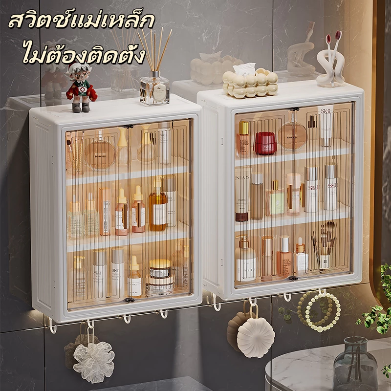 ชั้นวางเครื่องสำอางในห้องน้ำ สามชั้น ห้องน้ำ ตู้ติดผนังในห้องน้ำ ตู้ใส่ของในห้องน้ำกันน้ำ แผ่นกาว ไม่เจาะผนัง