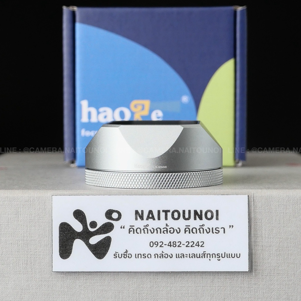 ( Used!! ) Haoge Hood LH-X54W For Fuji X100VI, X100V Silver < Like New >