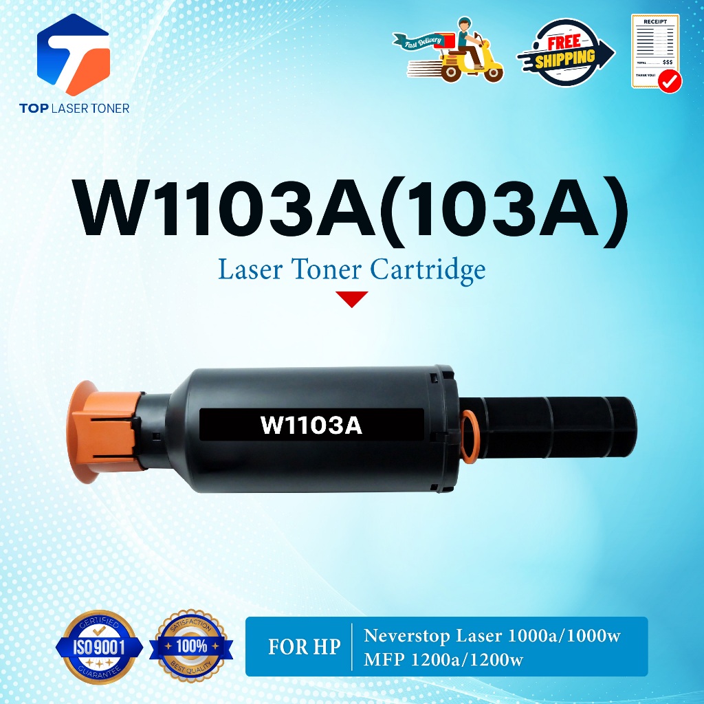 หมึกเทียบเท่า HP 103A/W1103A/W1103/W 1103A/HP103A/Printer For HP Neverstop Laser 1000a