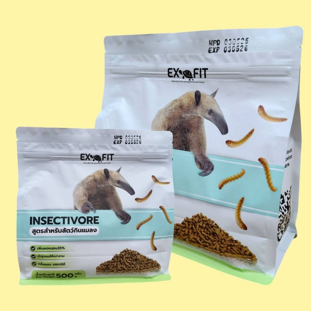 Exotic insectivore 500g. อาหารเม็ดสูตรสำหรับสัตว์เลี้ยง สัตว์กินเเมลง