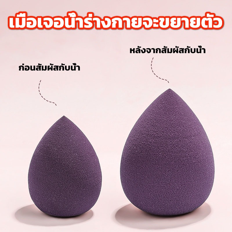 1กล่อง/4ชิ้น พัฟฟองน้ำแต่งหน้า เนื้อนุ่มพิเศษ ทรงไข่ และหยดน้ำ ตัดแนวทแยง สำหรับแต่งหน้า แบบเปียก และแห้ง - รูปที่ 2