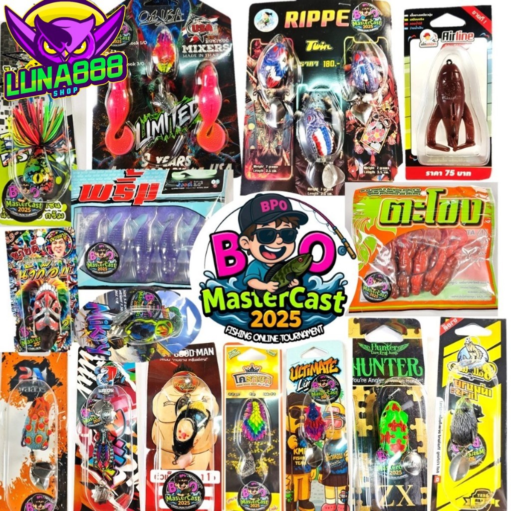 เหยื่อกิจกรรม BPO Twin ทวิน ทีเด็ด jerry ตะโขง ไอ้ป๊อก 3.0 sonix เมฆา meka airline ไซย่า  mixer  cnx