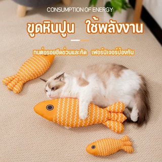 ของเล่นแมว ของเล่นสำหรับสัตว์เลี้ยง เบลล์บอล ลูกบอลที่มีขนนก ปลาจำลอง ด้วย Cat Mint ของเล่นแครอท ดึงดูดความสนใจของแมว