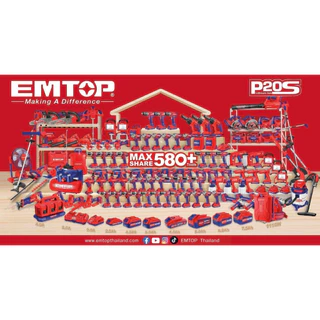 EMTOP เครื่องเป่าลม โบลเวอร์ ไร้สาย แบตเตอรี่ 20 v รุ่น ELAB20028