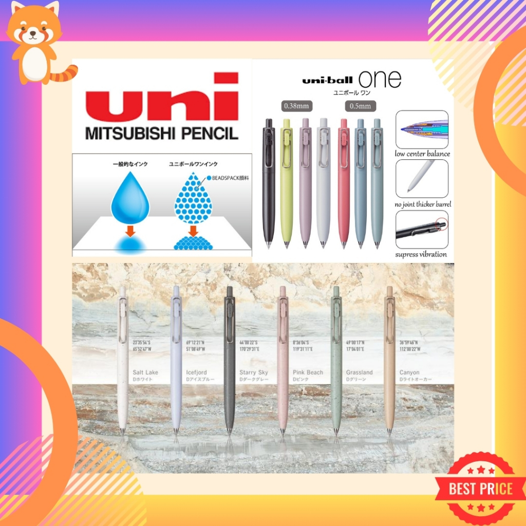 (สีใหม่ สี Limited) ปากกาเจล Uni ball One F รุ่นใหม่ รุ่น Premium สีสวย ขนาด 0.38 และ 0.5 MM ปากกาหมึกสีดำ