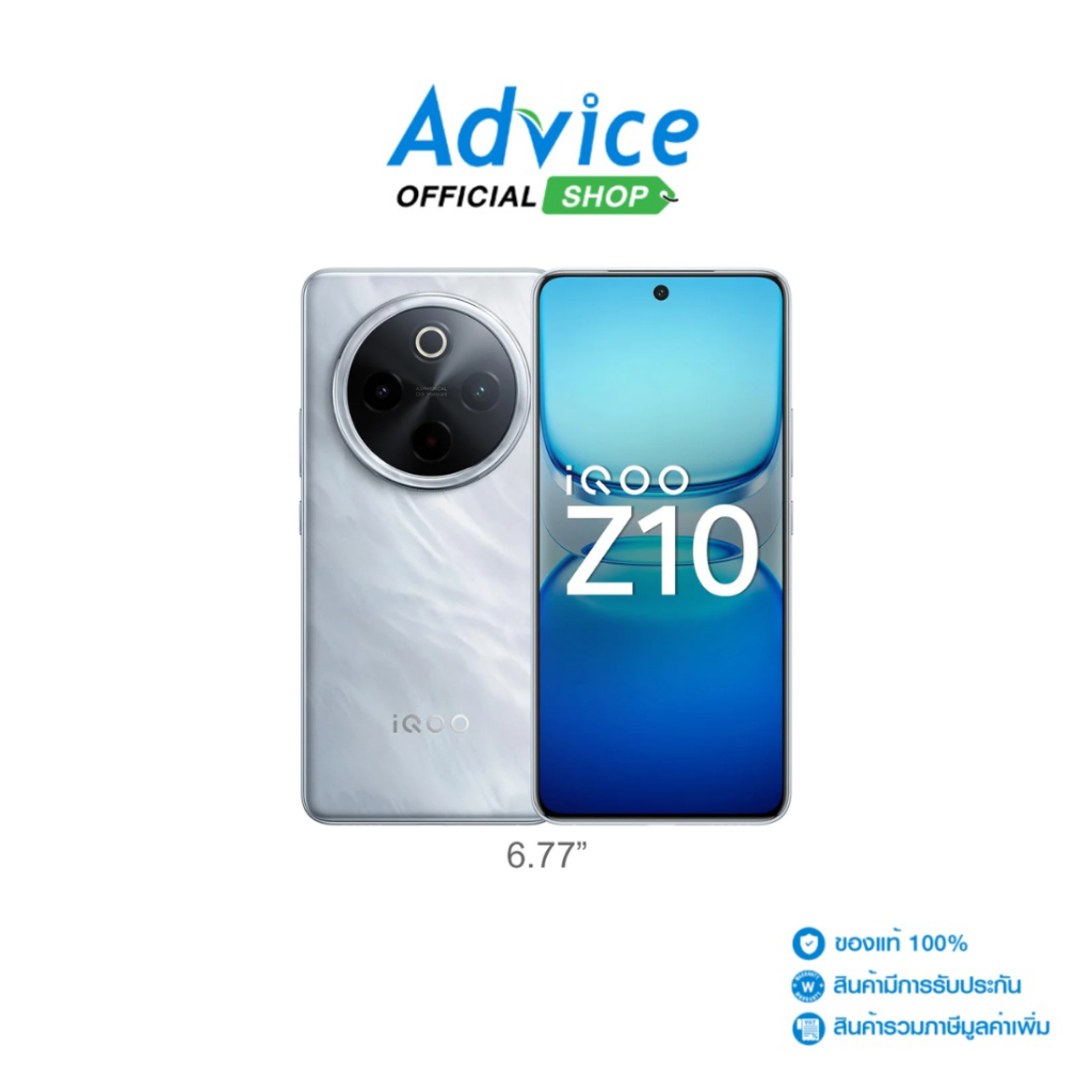 iQOO Z10 5G (8+256GB) Tech Silver - A0172322