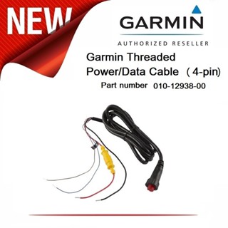Garmin Threaded Power/Data Cable สายไฟ (4-pin) PART NUMBER 0…
