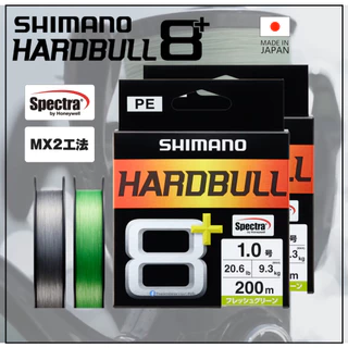 สาย PE Shimano Hardbull 8+ ของแท้ 100%
