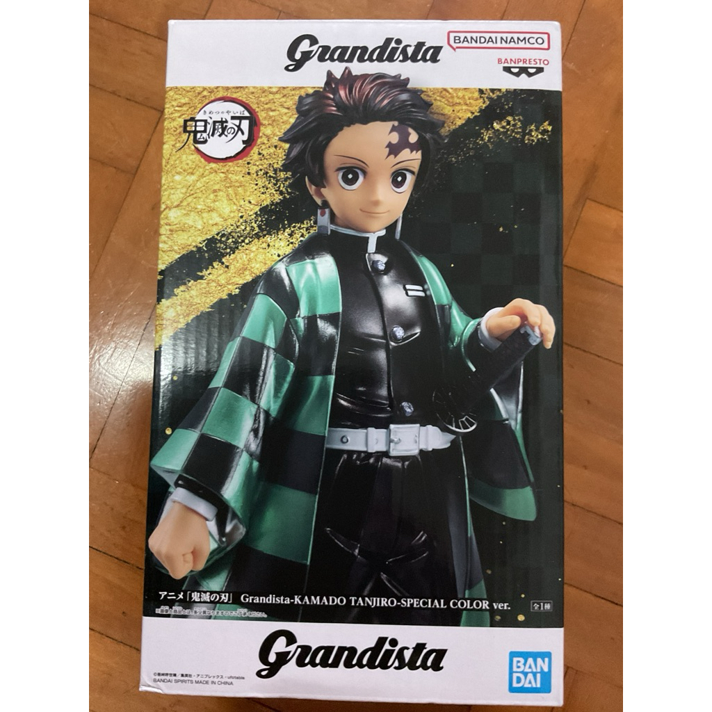 โมเดล ทันจิโร่ เนสึโกะ ชุด Grandista Maxmatic และ glitter glamor