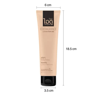 IDO FRAGANCE LOTION PERFUME ไอดูโลชั่น น้ำหอม เพอร์ฟูม 7 กลิ่น ขนาด 100 ml.