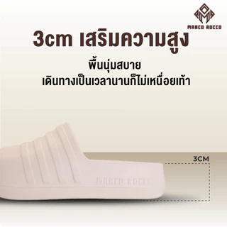 Marco Rocco รองเท้าหัวโต แฟชั่น EVA กันลื่น กันน้ำ UNISEX รองเท้าแตะผู้หญิง รองเท้าเปิดส้น MR8016