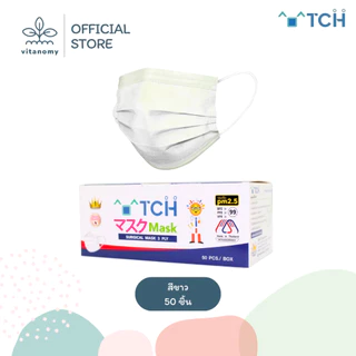 TCH หน้ากากอนามัยทางการแพทย์ 3 ชั้น | สีขาว/ชมพู/ฟ้า/เขียว/ดำ | 1กล่อง = 50ชิ้น