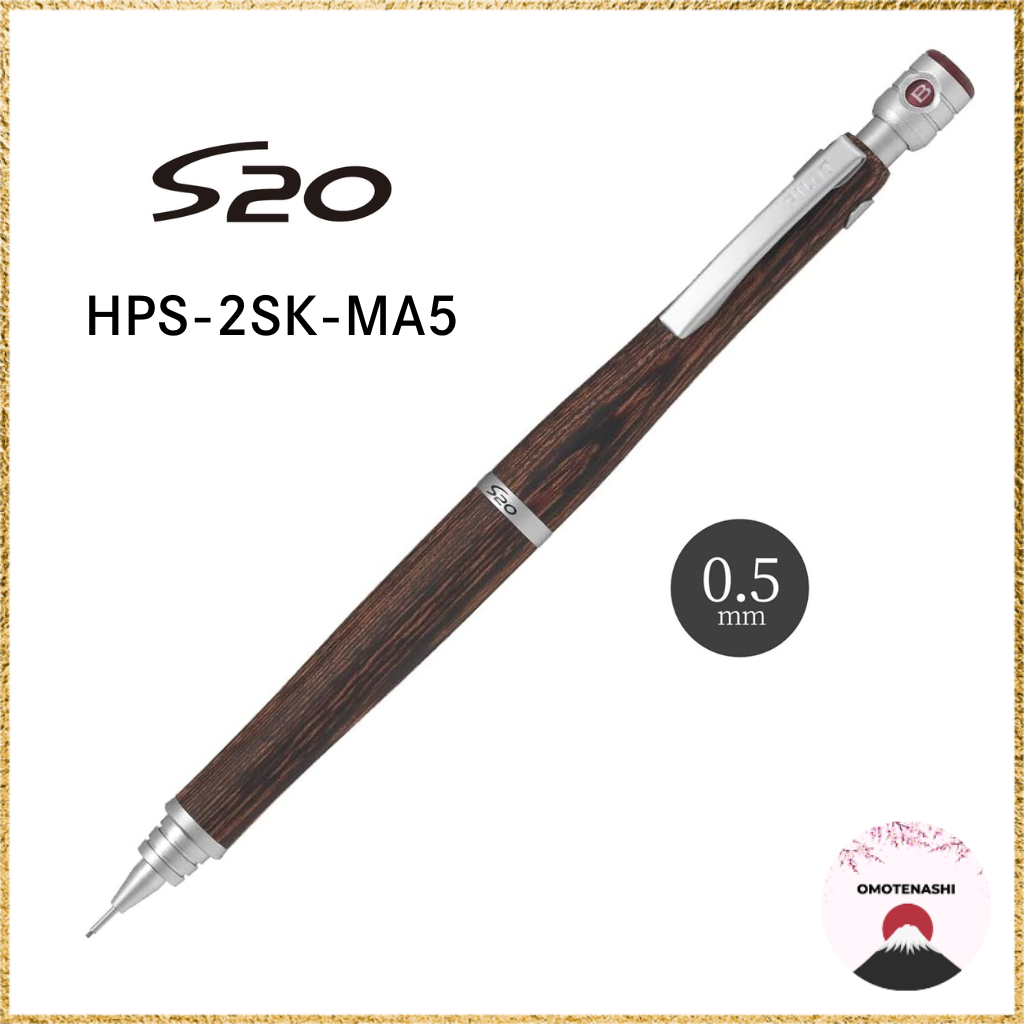 Pilot Mechanical Pencil S20 0.5mm Mahogany (HPS-2SK-MA5) Body size: 146 x 10.6 mm / 18 g
