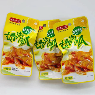 ตีนไก่ดองไร้กระดูก ตีนไก่รสมะนาวพริกดอง เอ็นตีนไก่รสมะนาว ขนมขบเคี้ยว