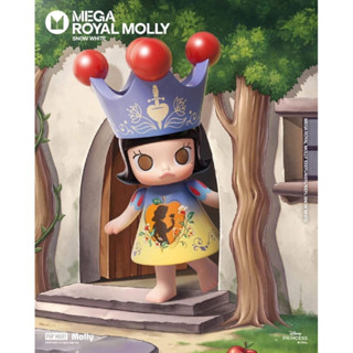 Mega Royal molly  สโนว์ไวท์
