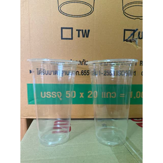 แก้ว 22 ออนซ์ ปาก 95 เรียบใส US ตรา 3A : จำหน่าย 500 ใบ ครึ่งลัง และ 1000 ใบ ยกลัง