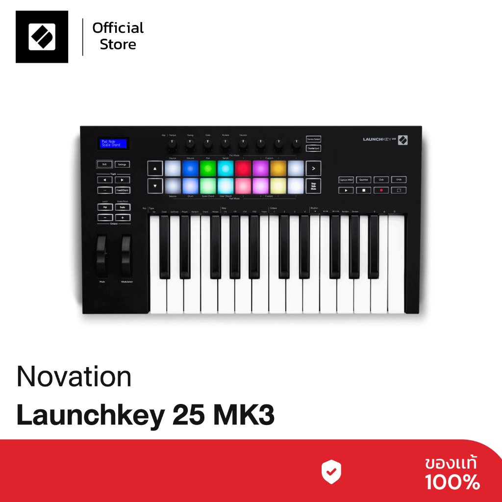 Novation Launchkey 25 MK3 มิดี้คีย์บอร์ดใบ้ คีย์บอร์ดไฟฟ้า 25 Key แบบ USB Midi Keyboard Controller