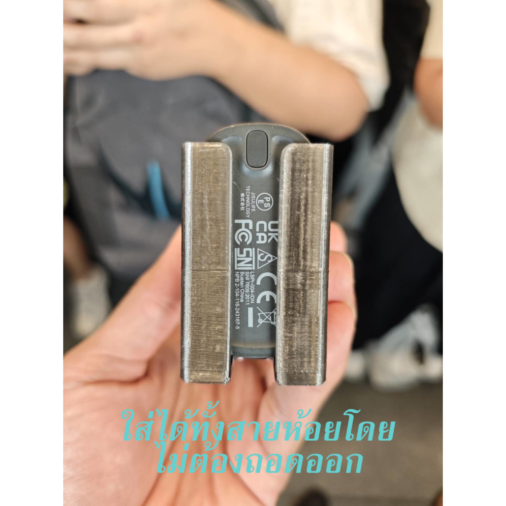 Case Belt เคสเหน็บเข็มขัดสำหรับพัดลม JisuLife Ultra เป่าสบายไม่ต้องถือให้เมื่อย !! - รูปที่ 5