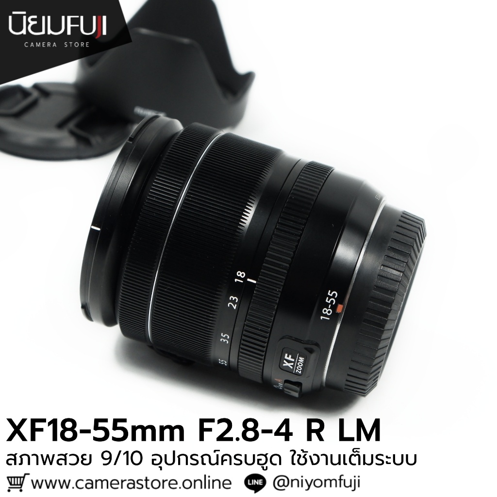 XF18-55mm F2.8-4 R LM OIS