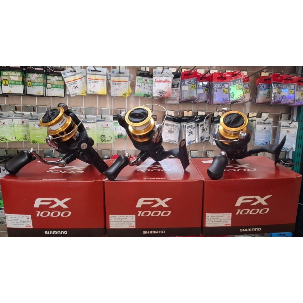 SHIMANO  FX 1000,2500,3000,4000