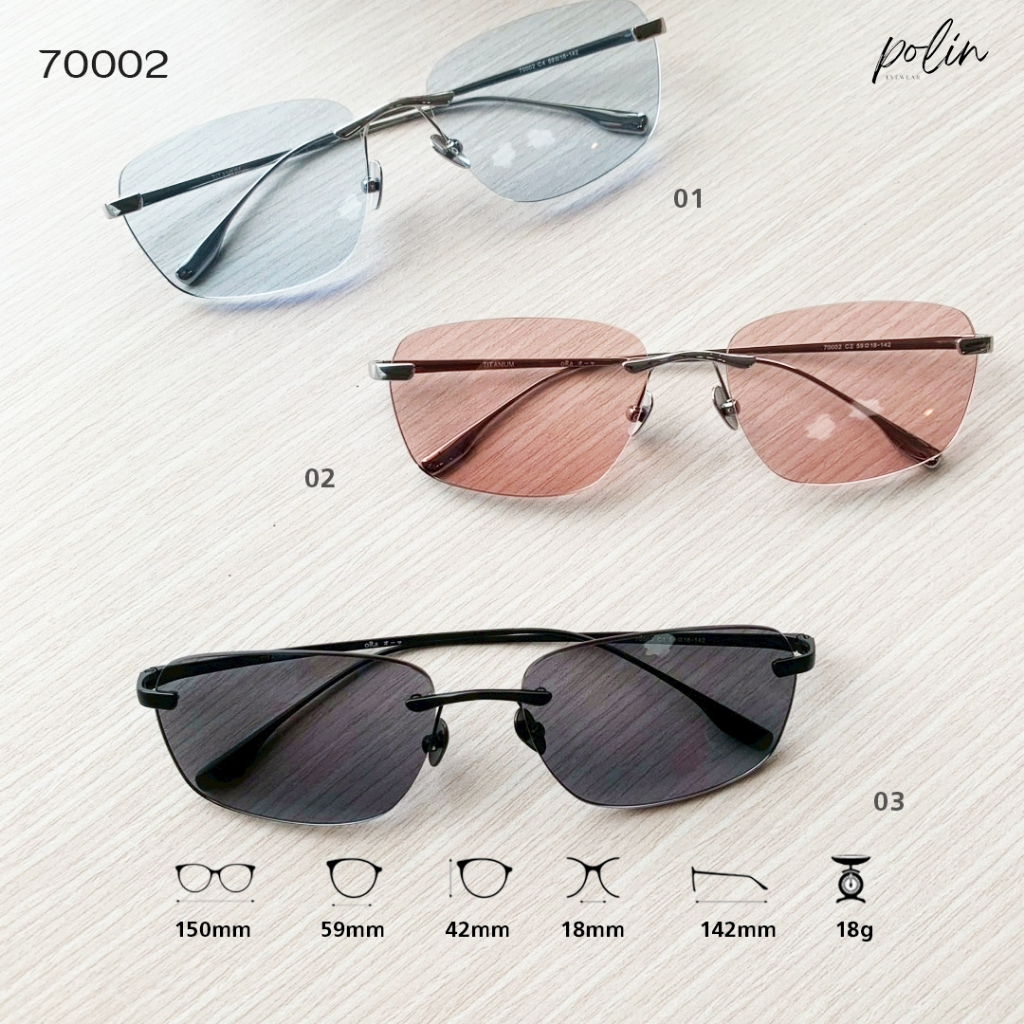 Polin oRa แว่น รุ่น 70002 เนื้อวัสดุไทเทเนียม ใส่เป็นแว่นกันแดด หรือนำไปตัดเลนส์สายตาได้