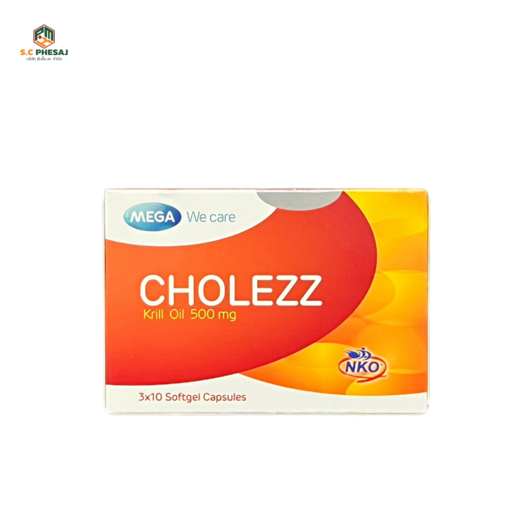MEGA CHOLEZZ กล่อง 30 Softgel Capsules