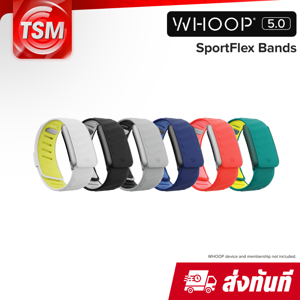 [5.0] WHOOP 5.0 SportFlex Band สายสำรองซิลิโคนสำหรับ WHOOP 5.0