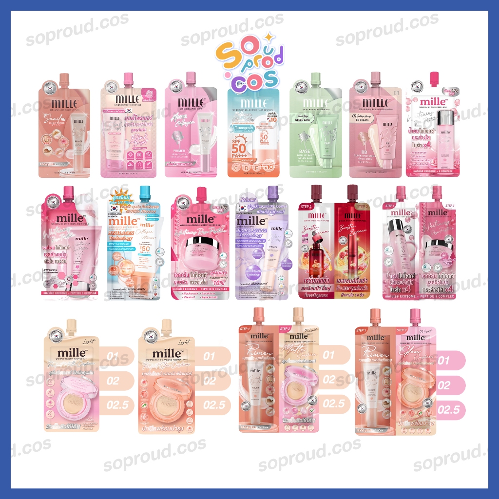 MILLE [ยกกล่อง1*6] มิลเล่ Body Primer/เบลอผิว/BB Cream /Aura Collagen/Green Base/CUSHION/BB Cream/Du