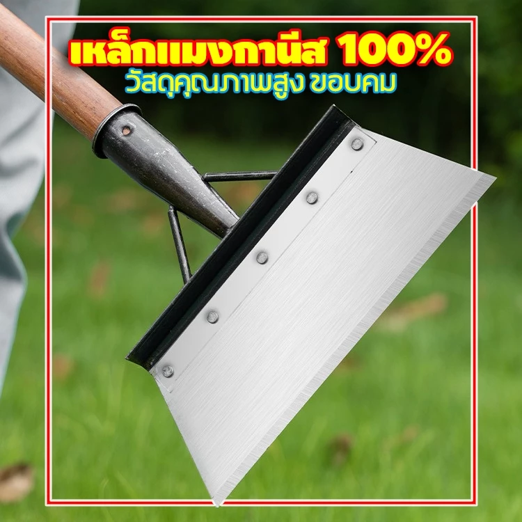 พลั่วเหล็ก พลั่วขุดดิน เสียมขุดดิน เครื่องมือเกษตร thumbnail 3
