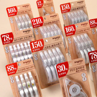 ชุดลบปากกา 6Pcs เทปลบคําผิด ความจุขนาดใหญ่ 78 เมตร สีโปร่งใส สําหรับนักเรียน