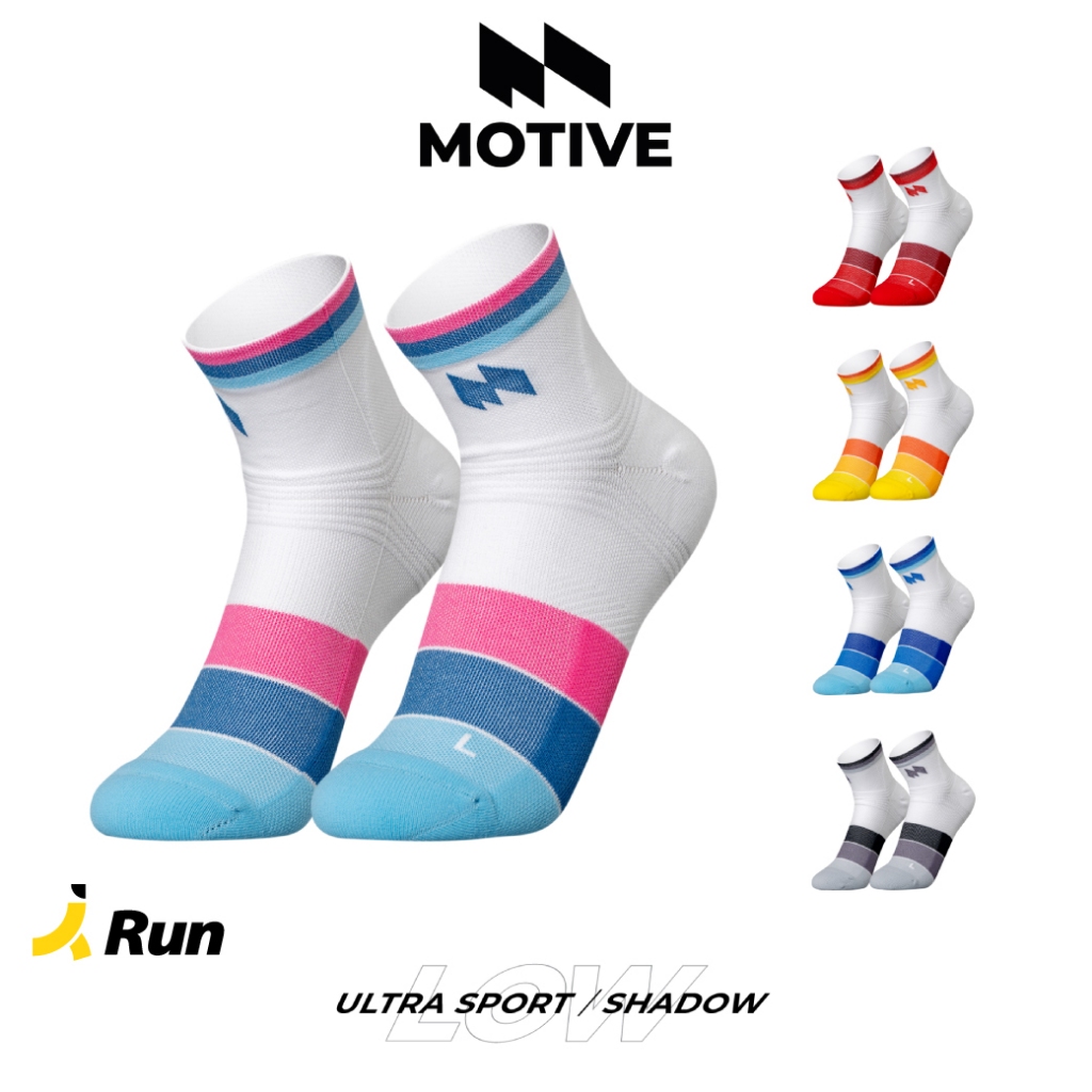 Motive Ultra Sport Shadow Low Cut ถุงเท้ากีฬา ข้อสั้น Bananarun