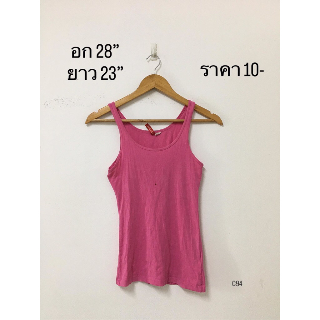 เสื้อกล้ามมือสองไซส์ S (C94)