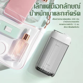 🥇รับประกัน5ปี🥇ไหมขัดฟันพลังน้ำ 4 โหมด ฟันสะอาด 3 วิ กันน้ำ IPX7 เครื่องทำความสะอาดฟัน เครื่องล้างฟันพกพา Water Flosser