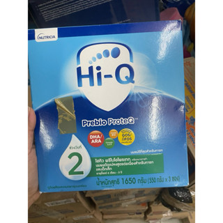 นมผง ไฮคิวสูตร2 พรีไบโอโพรเทก 1650 กรัม นมผงเด็ก 6เดือน-3ปี …