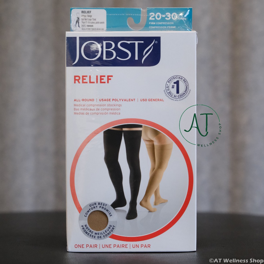 ถุงน่องเส้นเลือดขอด JOBST (Relief) ต้นขา สีเนื้อ (beige) เปิดปลายเท้า ความดัน 20-30 มิลลิมตรปรอท Thi