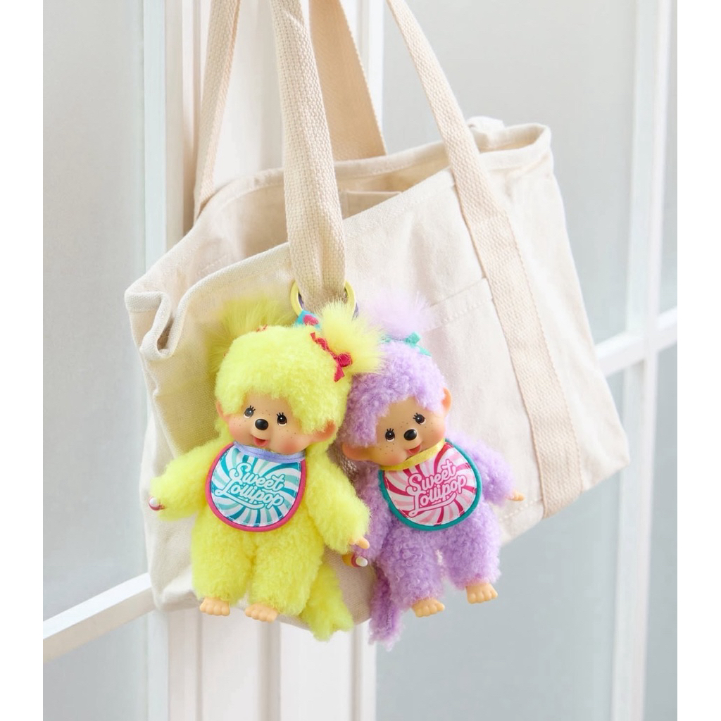 Monchichi พวงกุญแจ ม่อนชิชิ keychain คอลล่าสุด ของแท้จากญี่ปุ่น/ฮ่องกง พรีออเดอร์