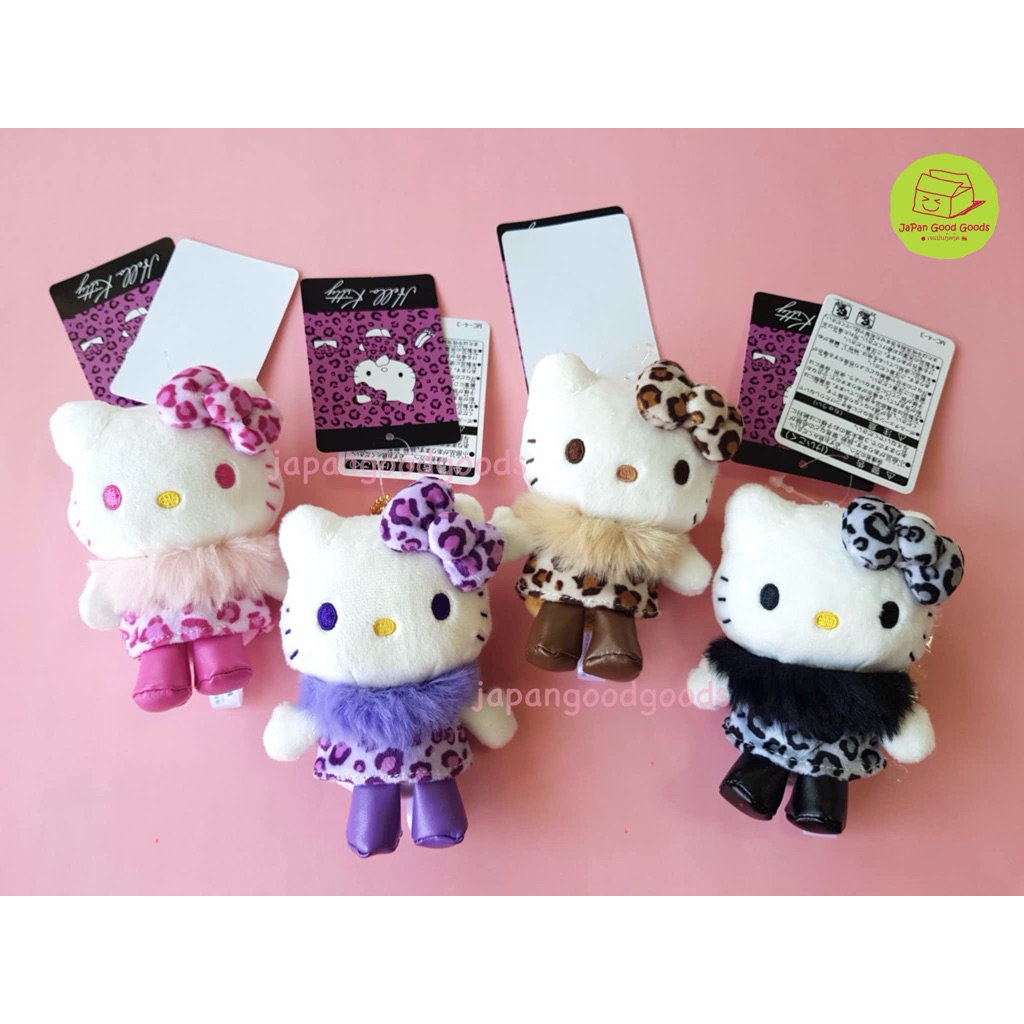 Sanrioแท้จากญี่ปุ่นพร้อมส่ง พวงกุญแจคิตตี้ชุดลายเสือ