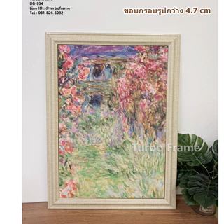 กรอบรูปแต่งบ้าน ขนาดพิเศษ ใส่รูปภาพขนาด 20x24นิ้ว ,50x70ซม , 20x30 นิ้ว( 50x76ซม) +หูแขวน+หน้ากระจกจริง และแผ่นอะคริลิต